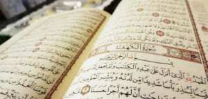 من هم الأرحام