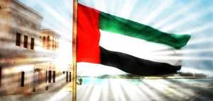 موضوع عن دولة الإمارات