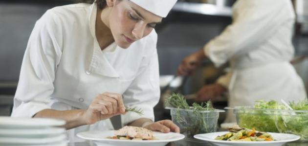 كيف تكون طباخاً ماهراً