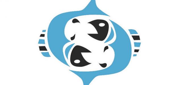 صفات المرأة الحوت