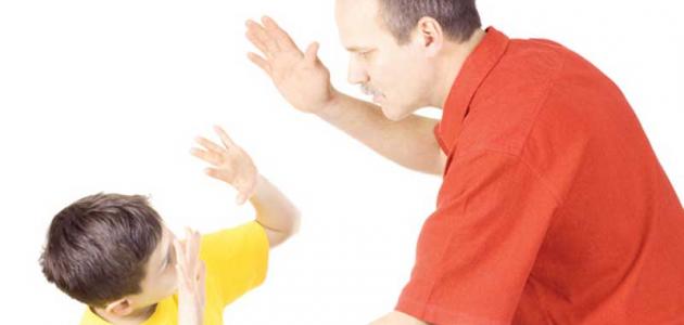 نتائج العنف الأسري