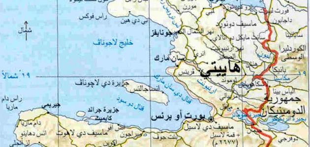 أين توجد هايتي