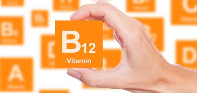نقص فيتامين ب12