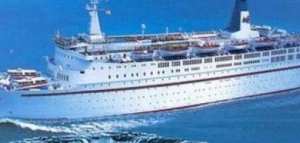 بحث عن مثلث برمودا