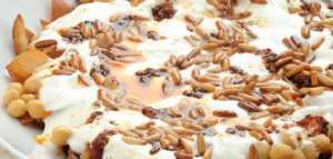 عمل تسقية بالسمن