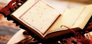 طريقة لحفظ القرآن بطريقة سهلة