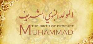 صوم عيد المولد النبوي