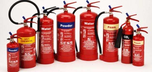 كيف استخدم طفاية الحريق