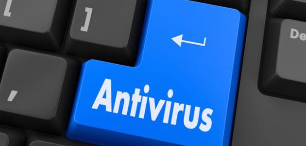 التخلص من الفيروسات