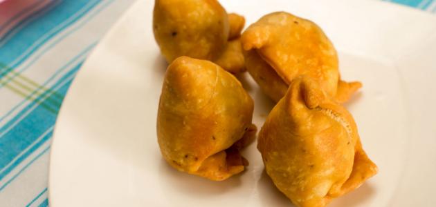 عمل سمبوسة هندية