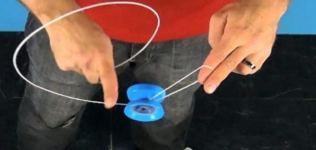 كيف تلعب اليويو