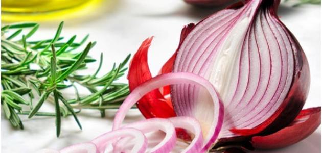 فوائد البصل النيء