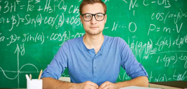 كيف أكون ذكياً جداً