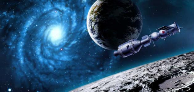 بحث عن تاريخ رصد الفضاء