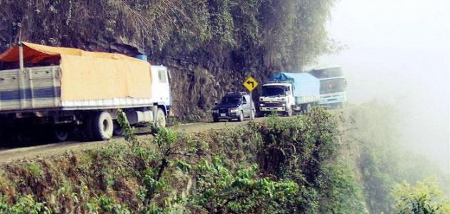 أخطر 10 طرق في العالم