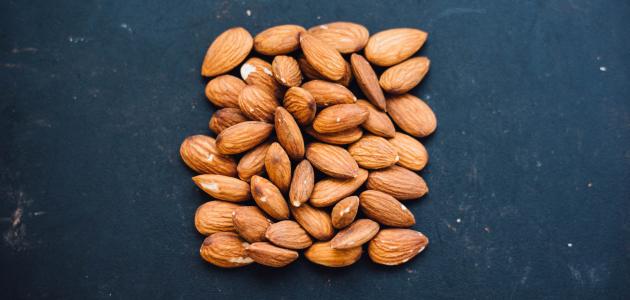 فوائد اللوز الأبيض