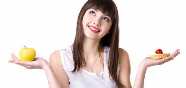 طريقة لإنقاص الوزن 5 كيلوغرامات في أسبوع