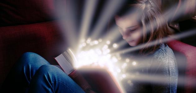 أشعار المساء