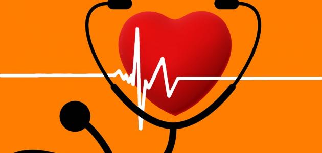 المحافظة على صحة القلب