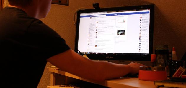 حذف حساب الفيس