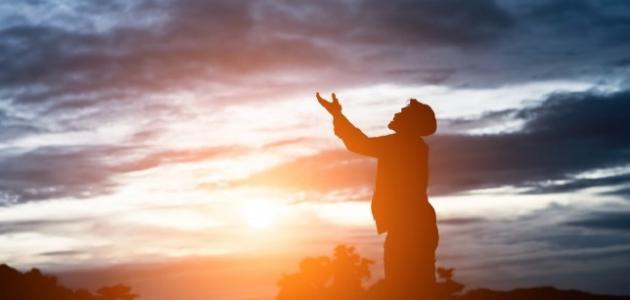 أفضل دعاء مستجاب