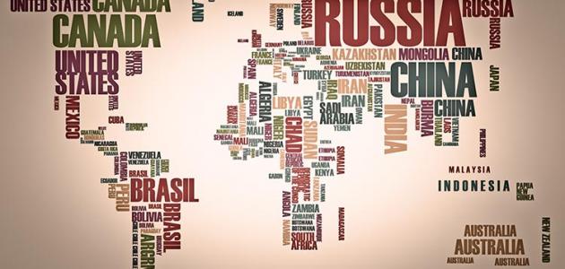 كم عدد دول العالم