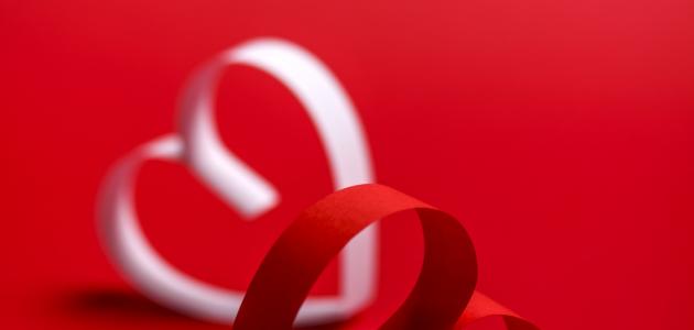 هل الحب حرام أم حلال