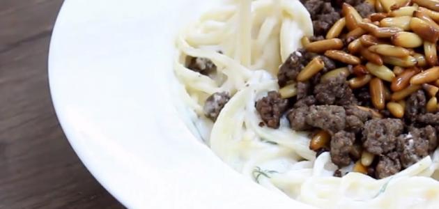 طريقة عمل المكرونة باللبن