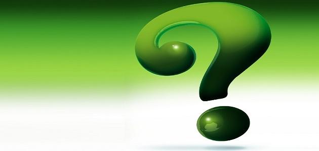 اسرع طريقة لتكبير المؤخرة