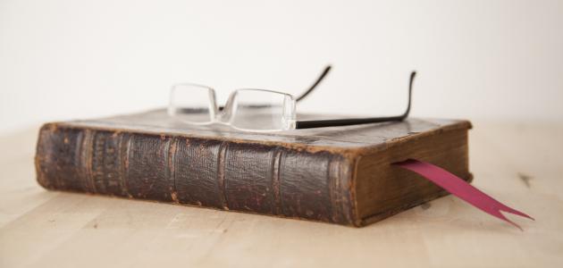 شعر نبطي حزين