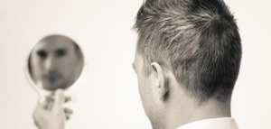 شعر عن الغرور