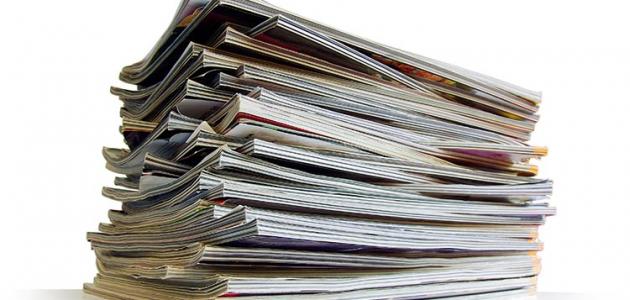 تعريف المقال