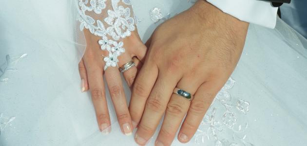 دعاء للزواج