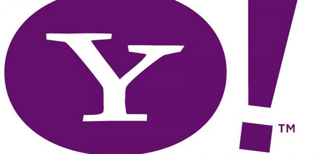 كيف أعمل إيميل عالياهو