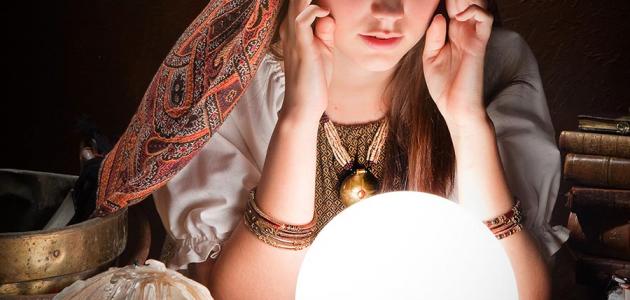 كيفية علاج السحر