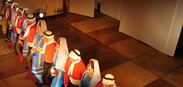 تعليم الدبكة