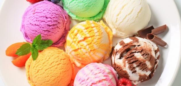 آيس كريم سهل