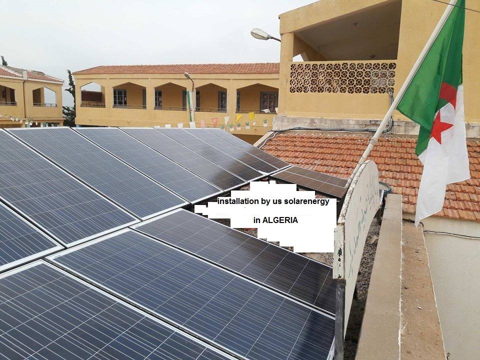 خدمات فلاحية