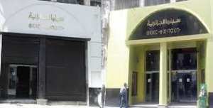 ELLE SE DÉFAIT DE SON ANCIENNE FAÇADE EN ALUCOBOND La salle de cinéma l’Algeria retrouve son cachet d’antan