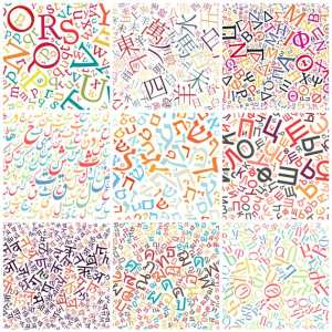 L'arabe et le français en Algérie : un grand texte de Malek Haddad