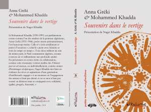 COLLECTION “DJIB” DES ÉDITIONS EL-KALIMA Publication de deux ouvrages inédits