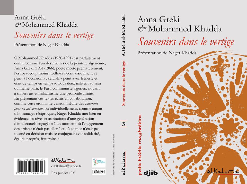 COLLECTION “DJIB” DES ÉDITIONS EL-KALIMA Publication de deux ouvrages inédits