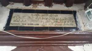 اقرأ عن التاريخ العريق لمدينة الشقفة ...