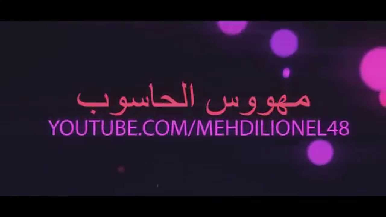 علم الحاسوب
