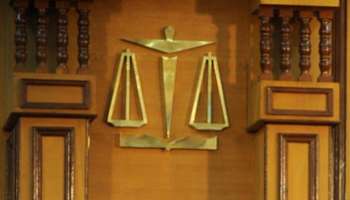 La liste des 24 ex-hauts responsables poursuivis par la justice depuis la chute de Bouteflika