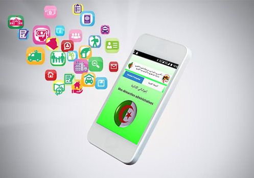 الاستفسار عن الاجراءات الادارية الجزائرية متوفرة الآن على تطبيق محمول