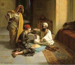 أسطورة جبل   قروز