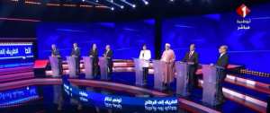Maghreb - Conseil de classe: Notons le premier débat présidentiel de l’histoire de la Tunisie!