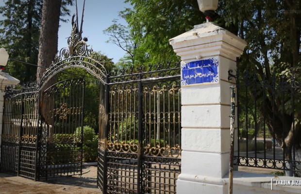 BLIDA - La fermeture du jardin Bizot ne fait que trop durer