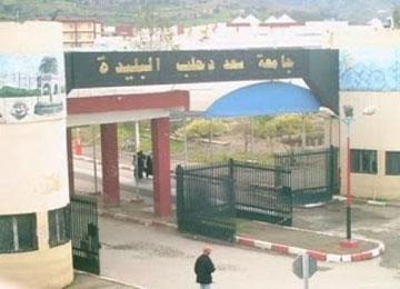 طلبة القطب الجامعي بالعفرون - البليدة يباشرون إضرابهم لتحسين أوضاعهم المزرية                                    بعدما تم تجاهل إضرابهم الأول